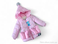 Kids-modnik F153 св.рожевий єврозима фото
