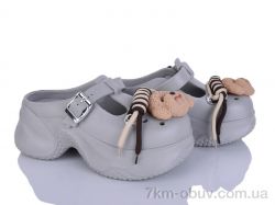 Alimama-Girnaive QQ83-3 фото