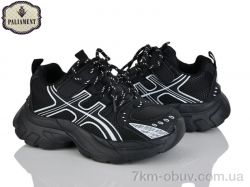 PALIAMENT B0048-2 фото