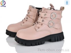 Леопард F14B-12 фото