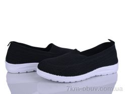 Бабочка-Mengfuna-AESD 394-605 фото