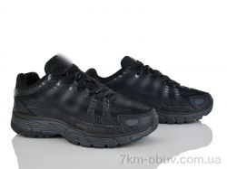 Dan Marest B6000-1 фото