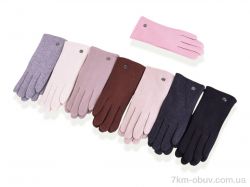 Королева B33-31 mix фото