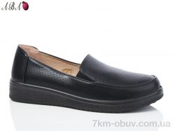 Aba 2024-26 фото