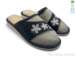 Rai shoes 001-1 синьо-сірий фото
