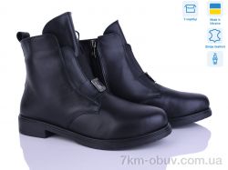 Ailinda 391-29 фото