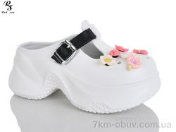 Red Sun QQ89-2 фото