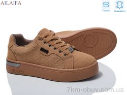 Ailaifa 830-5 фото