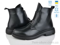 Ailinda 374-2M фото