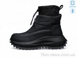 Kulada-UCSS-MD ZHF137-1 фото