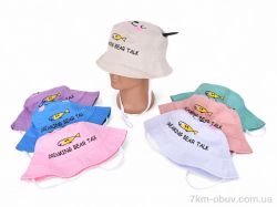 RuBi 3018 mix фото