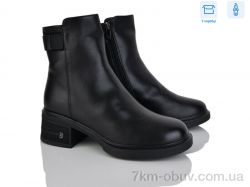 Svit H623-1 фото