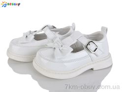 Bessky-Kellaifeng BD5270-5A фото