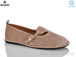 Башили H6580-20 фото