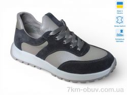 Prime-Opt Paradize V-CR-2402 бежевий фото