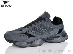 Situo D160-2 фото