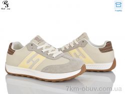 Red Sun W811-3 фото