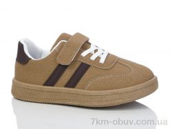 Xifa kids 550-020 фото