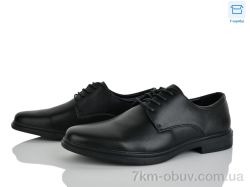 Kulada-UCSS-MD 021-1A фото