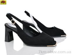 Mei De Li TT50-27 фото