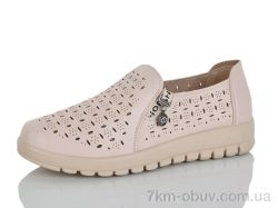 Baolikang 3036-3 фото