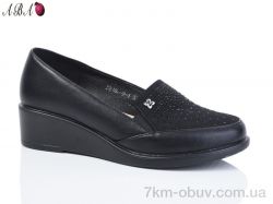 Aba BR18-9-1 фото