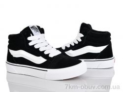 Бабочка-Mengfuna-AESD 862-362 фото