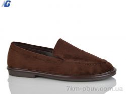 Navigator B26113-8 фото