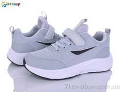 Bessky-Kellaifeng BY5236-5D фото