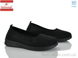 Saimaoji H107-1 фото