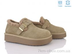 Love-L&M-ZDW XD107-5 фото