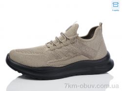 Kulada-UCSS-MD 2358-3 фото