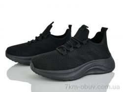 Бабочка-Mengfuna-AESD 385-474 фото