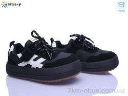 Bessky-Kellaifeng BD5259-1B фото