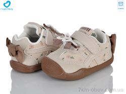Comfort-baby 77-1 бежевий фото