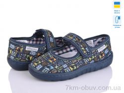 Soylu Віталія добав. т.синій 03 фото