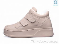 Kulada-UCSS-MD ZH1210-3 фото