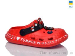 DeMur 6005 червоний фото