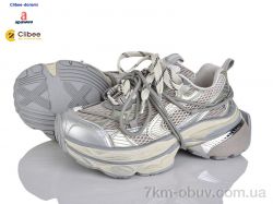 Clibee-Doremi D1325-1 beige фото