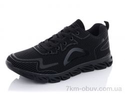 Kajila CB9111-1 фото