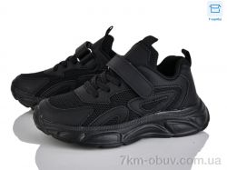 КалориЯ 3280-1 фото