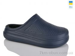 Крок С115 синій фото