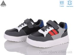 STILLI KIDS TX80-7 шкіра піна фото