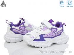 STILLI KIDS TX20-28 шкіра піна фото