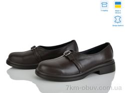 Ailinda 74325-6 фото