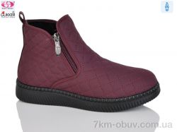 Gukkcr 4044-9 фото