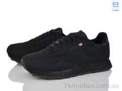 YZY D8810-1 фото