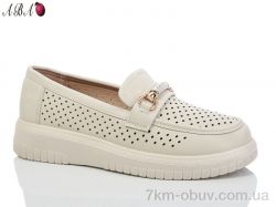 Aba D0808-2 фото