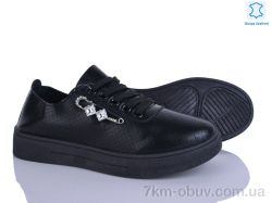 Бабочка-Mengfuna-AESD 383-429 фото