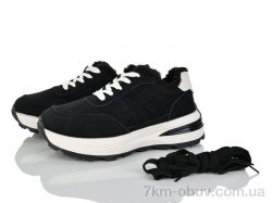 Baolikang G25-1 фото